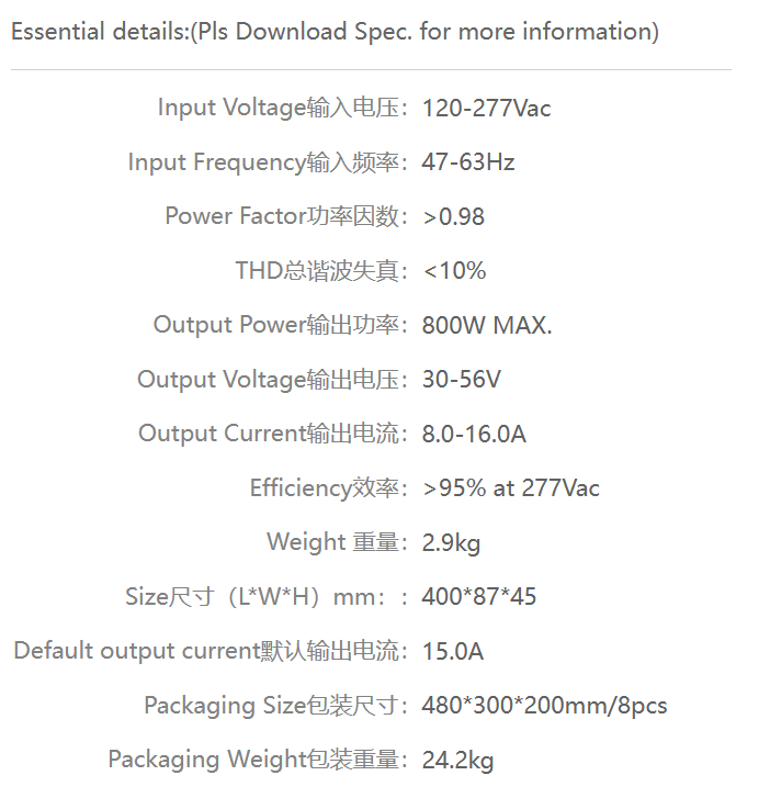 YTCP-800W-1600SDTM-描述1.png